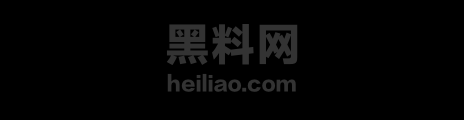 江西乐平中学黎子睿出轨事件 1